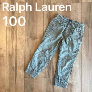100 Ralph Lauren ラルフローレン パンツ ズボン