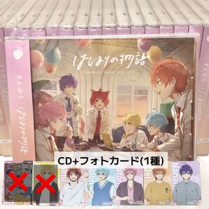CD+フォトカ