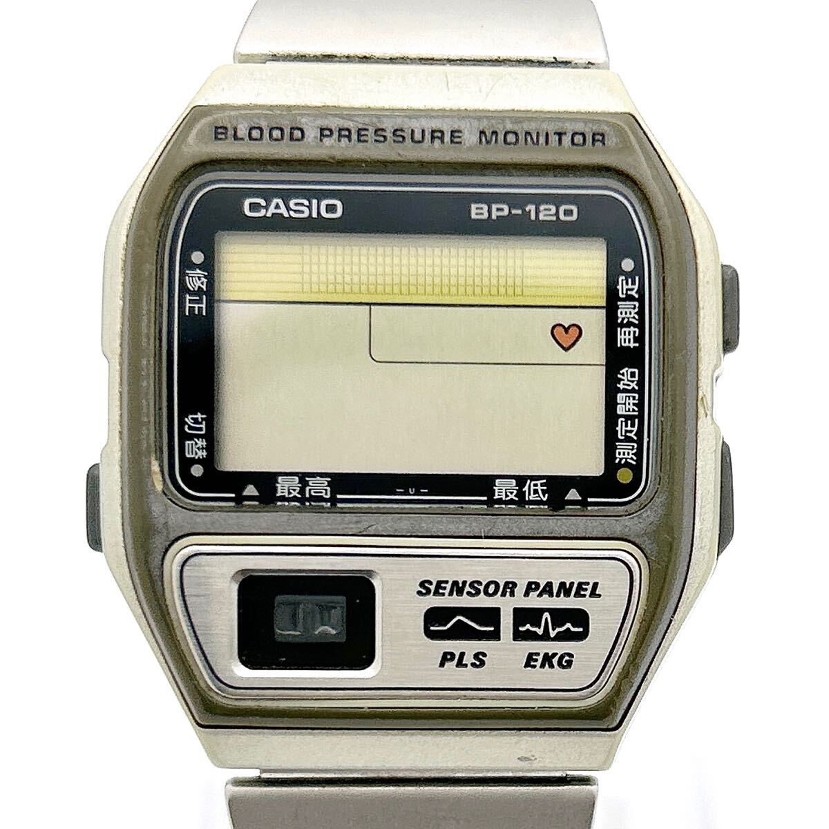 Yahoo!オークション -「casio bp-120」の落札相場・落札価格 Yahoo!オークション -「casio bp-120」の落札相場・落札価格