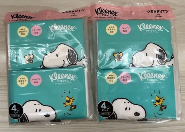 スヌーピー クリネックス ポケットティッシュ