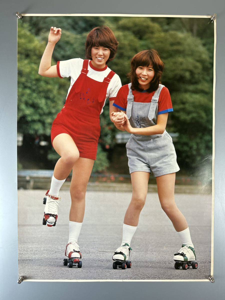 2025年最新】Yahoo!オークション -mie ピンクレディー(ピンク 2025年最新】Yahoo!オークション -mie ピンクレディー(ピンク