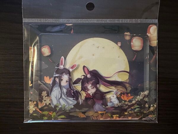 魔道祖師公式 中秋シリーズ クリアカード
