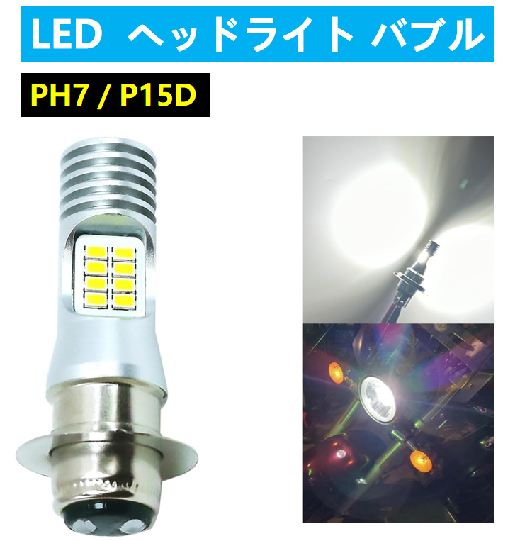 2025年最新】Yahoo!オークション -rg50(ヘッドライト)の中古品 2025年最新】Yahoo!オークション -rg50(ヘッドライト)の中古品