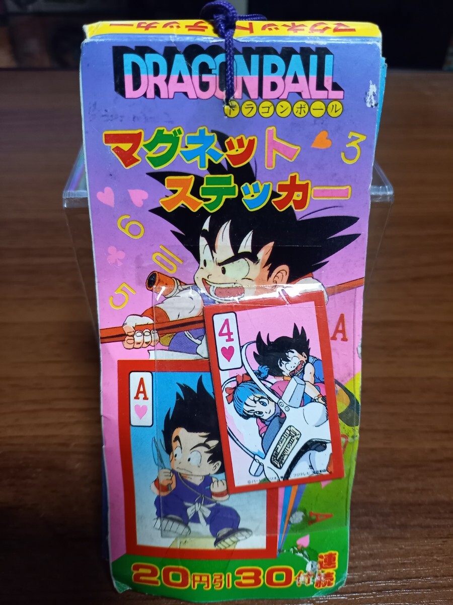 Yahoo!オークション -「カード駄菓子屋」(ドラゴンボール Yahoo!オークション -「カード駄菓子屋」(ドラゴンボール