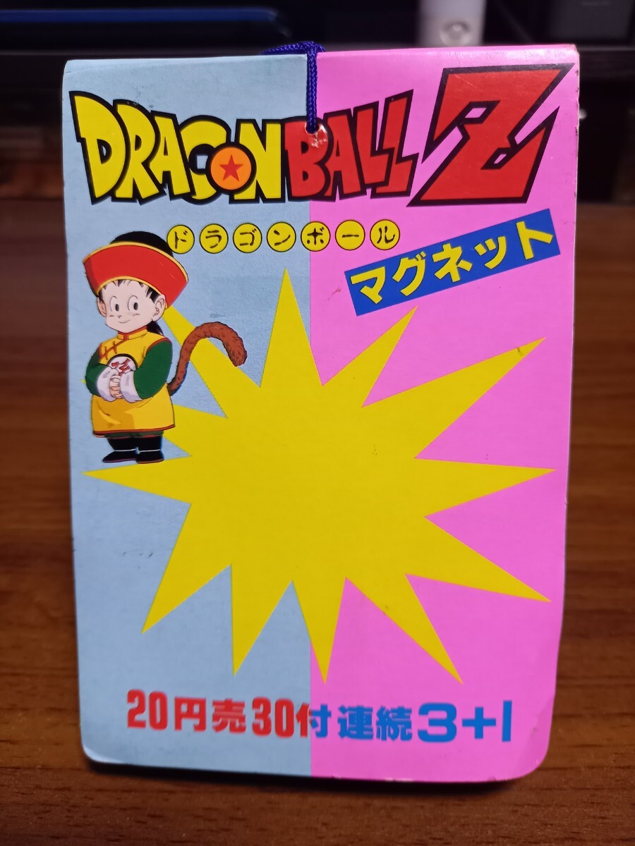 Yahoo!オークション -「カード駄菓子屋」(ドラゴンボール Yahoo!オークション -「カード駄菓子屋」(ドラゴンボール