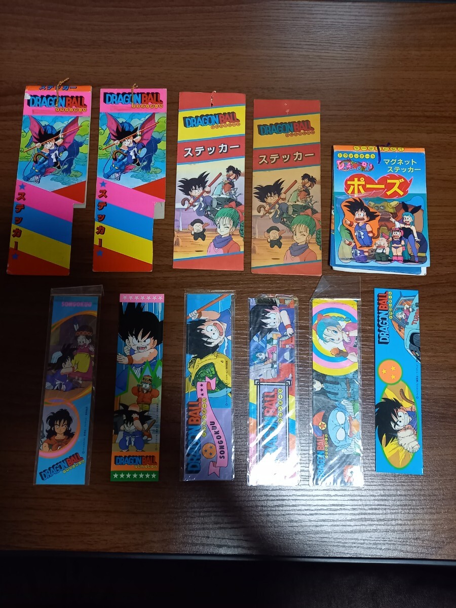 Yahoo!オークション -「カード駄菓子屋」(ドラゴンボール Yahoo!オークション -「カード駄菓子屋」(ドラゴンボール