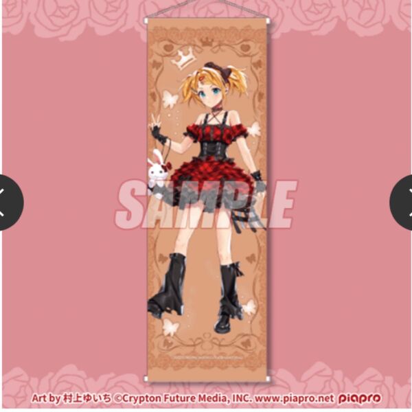 楽天コレクション MEIKO 20th Anniversary スリムタペストリー 鏡音リン