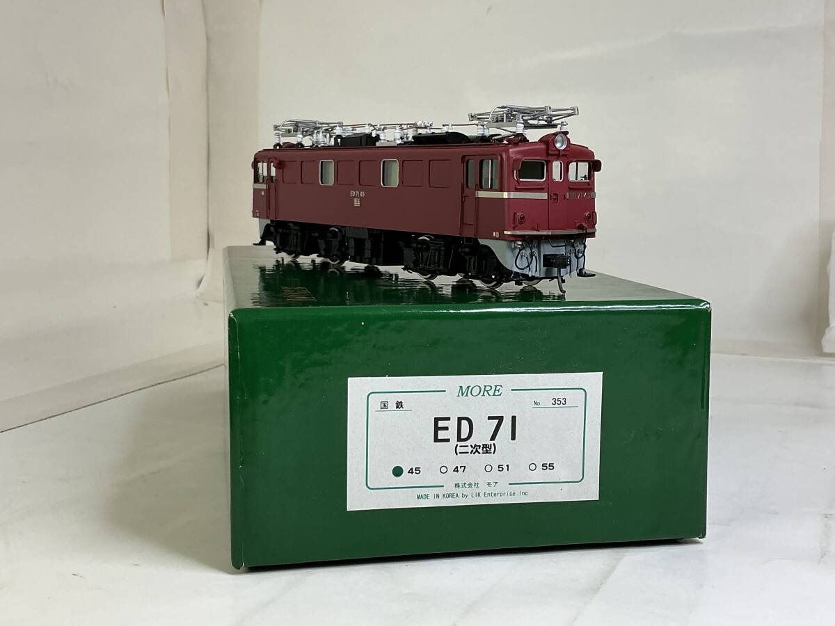 Yahoo!オークション -「ed71」(HOゲージ) (鉄道模型)の落札相場 Yahoo!オークション -「ed71」(HOゲージ) (鉄道模型)の落札相場