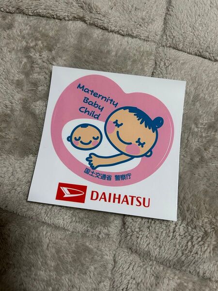 マタニティ ステッカー 車 シール