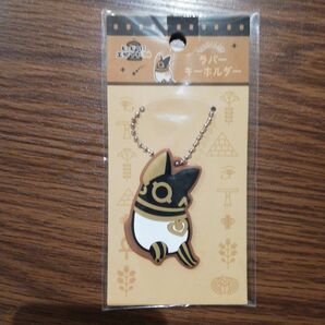 とーとつにエジプト神 ラバーキーホルダー☆ ボールチェーン