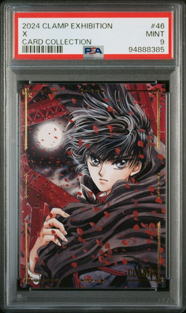 2025年最新】Yahoo!オークション -clamp x トレカの中古品・新品 2025年最新】Yahoo!オークション -clamp x トレカの中古品・新品