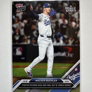 Topps Now 884 WALKER BUEHLER