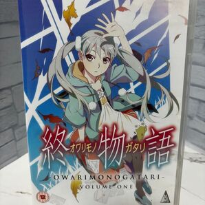 終物語コンプリートDVD