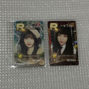 MISAMO モモ SSJYP トレカ 2種セット