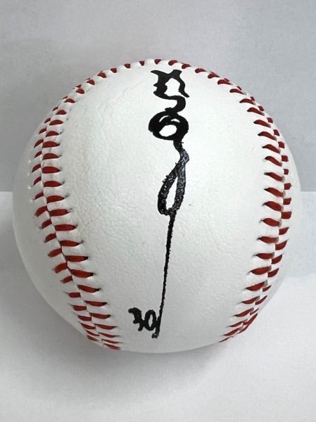 2025年最新】Yahoo!オークション -江川卓 サインの中古品・新品