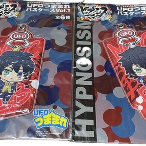【新品未開封】ヒプノシスマイク つままれパスケースvol.1 山田一郎 山田三郎 2個セット