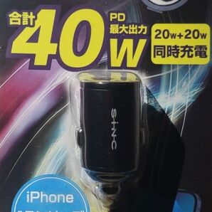 SEIWA セイワ ミニパワープラグ UC×2 F354 ブラック