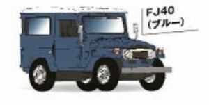 未使用 ガチャ 1/64 TOYOTA トヨタ ランドクルーザー FJ40 ブルー　単品 LAND CRUISER #トヨタ #ランドクルーザー #ランクル #TOYOTA