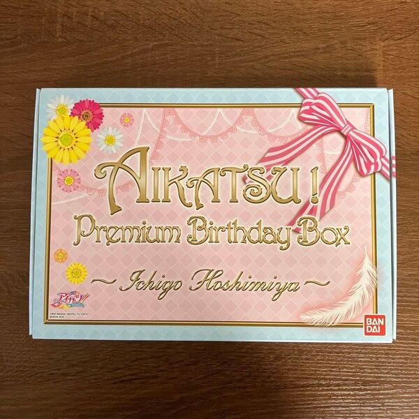 AIKATSU!Premium Birthday Box ~ICHIGO HOSHIMIYA~