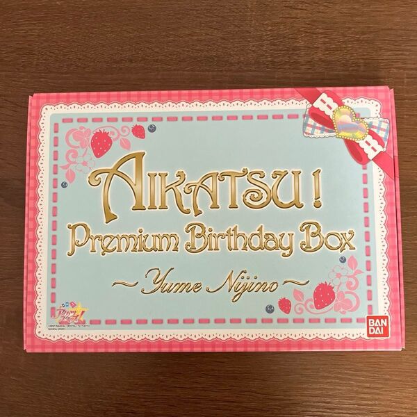 AIKATSU! premium birthday box ~yume nizino~