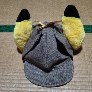 名探偵ピカチュウ プレミアム名探偵ピカチュウ帽子 ポケモン ポケットモンスター