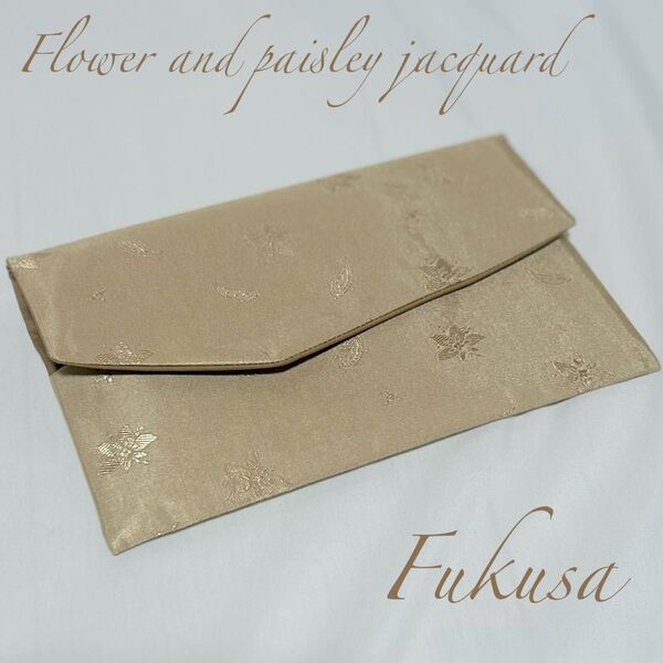 小花柄とペイズリーのジャガード織り袱紗 (結婚式・和装)袱紗