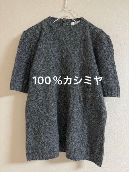 DusoL 100%カシミヤクルーネックセーターM 美品