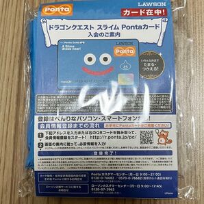 DRAGON QUEST スライムエコバッグ Pontaカード