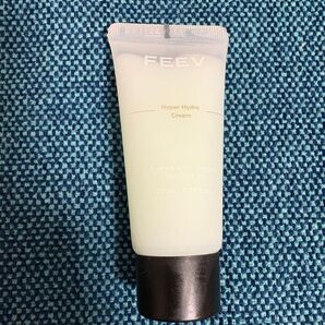 Hyper-Hydro Cream Deruxe 20ml