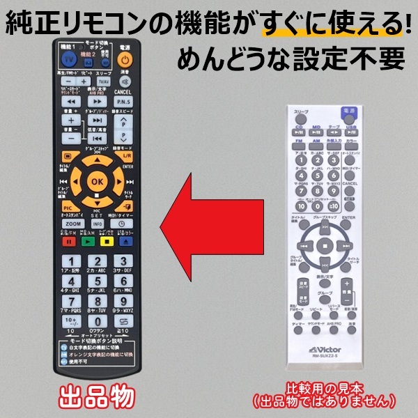 Yahoo!オークション -「ux-z2-b」(オーディオ機器) の落札相場 Yahoo!オークション -「ux-z2-b」(オーディオ機器) の落札相場