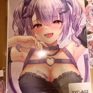 ゆゆこ ウェブポン