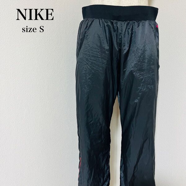 【USED】ナイキ NIKE ウインドブレーカー ナイロンパンツ トレーニングウェア スポーツ ウィメンズ 黒 ブラック