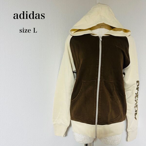 【USED】アディダス adidas フルジップ パーカー フーディー ロゴプリント ブラウン ベージュ
