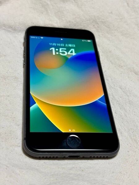 【美品】iPhone 8 64GB スペースグレイ 黒 SIMロック解除済 iPhone8 本体のみ【完動品】
