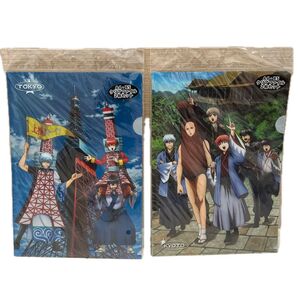 銀魂 クリアファイル 東京 京都 限定 2組セット