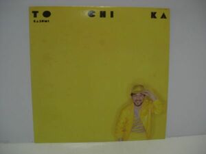 ★渡辺香津美 / TO CHI KA / ＬＰ★