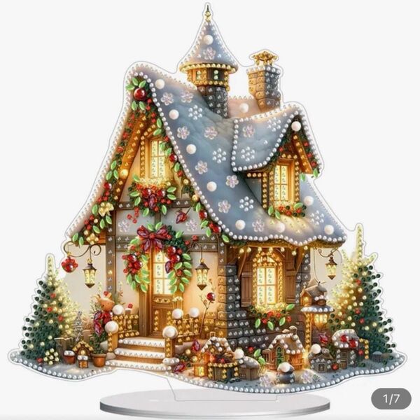 ダイヤモンドアート ① クリスマス えんとつのある家 アクスタ アクリルスタンド