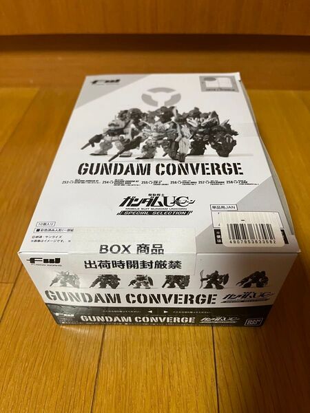 新品☆ガンダムコンバージ 機動戦士ガンダムUC SPECIAL SELECTION 1BOX