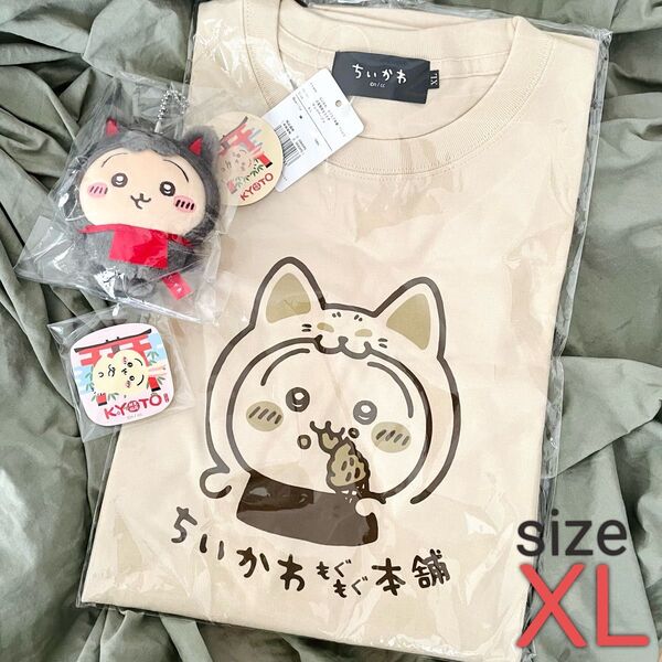 ちいかわ もぐもぐ本舗 伏見稲荷 うさぎ マスコット TシャツXL アクリルバッジ