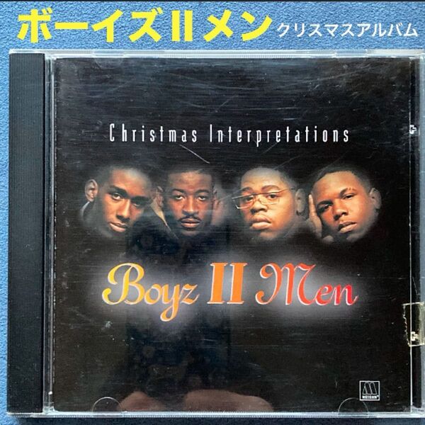 洋楽/ボーイズ II メン「レット・イット・スノウ/Christmas Interpretations」クリスマスアルバム