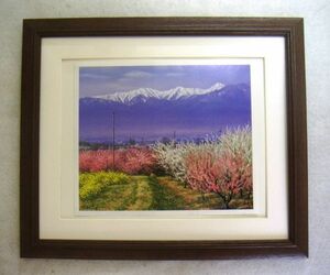 Art hand Auction ◆Hanzawa Mitsuru Kaiji Flowering Time (Yamanashi Prefecture) Offset Reproduction, Wooden Frame, Buy Now◆, Painting, Oil painting, Nature, Landscape painting