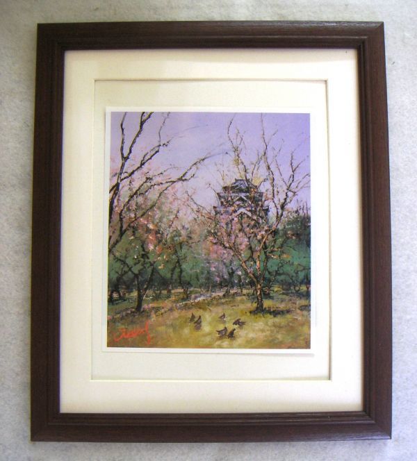 ◆Atsuko Sato Spring Kumamoto Castle (Kumamoto Prefecture) offset reproduction, wooden frame included, immediate purchase◆, painting, oil painting, Nature, Landscape painting