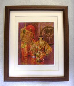 Art hand Auction ◆ Yasuo Takeda Kurokawa Noh - Autumn Leaves Viewing Offset Reproduction - Wooden Frame - Buy Now ◆, Painting, Oil painting, Portraits