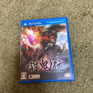 中古 PS Vita ソフト 討鬼伝