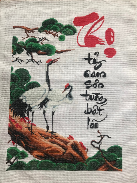 ◆New◆Complete cross-stitch embroidery made in Vietnam, no frame, Tsurumatsu longevity, handmade work, handmade interior, using kit made in Vietnam, sewing, embroidery, embroidery, Finished product