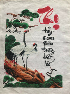 Art hand Auction ◆New◆Complete cross-stitch embroidery made in Vietnam, no frame, Tsurumatsu longevity, handmade work, handmade interior, using kit made in Vietnam, sewing, embroidery, embroidery, Finished product