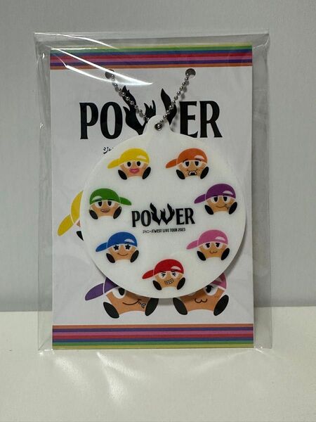 WEST. 顔見るヤツ POWER