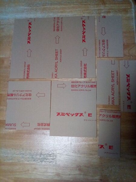 アクリル板 透明 厚み3mm 300mm×233mm 1枚 164mm×150mm 1枚 など合計= 8枚