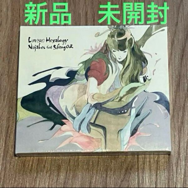 Luv(sic) HexalogyNujabes featuring Shing02