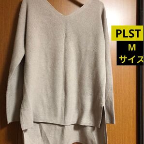 【8/31更新】【Mサイズ】プラステ Vネック フィッシュテールニット スリッド